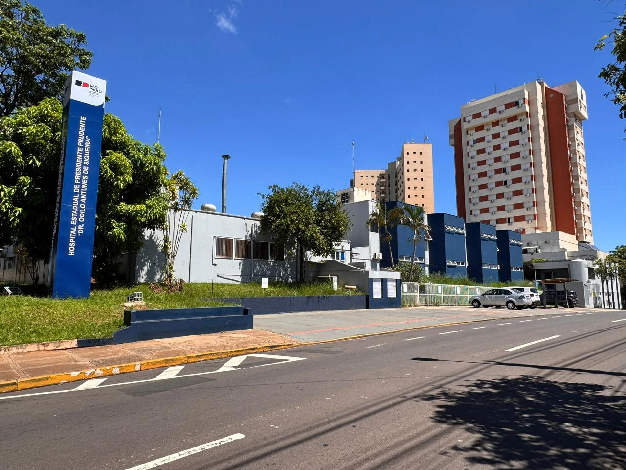 Hospital Estadual de Presidente Prudente (Maternidade)